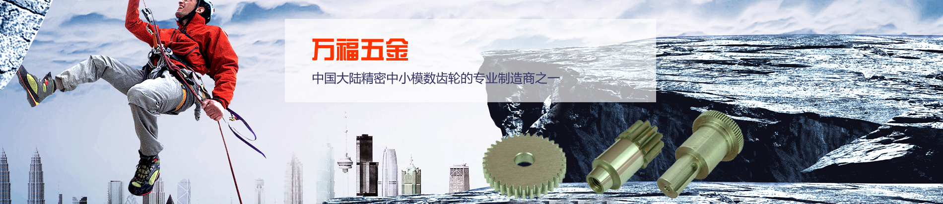 ayx体育登录网页入口